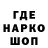 Кетамин VHQ Suli Su