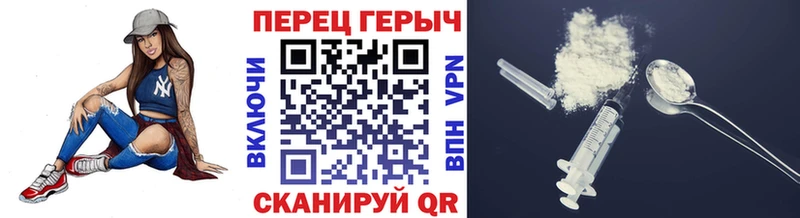 Героин Афган  мориарти официальный сайт  Райчихинск 