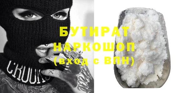 PSILOCYBIN Алзамай