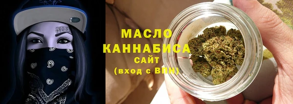 шишки Абдулино