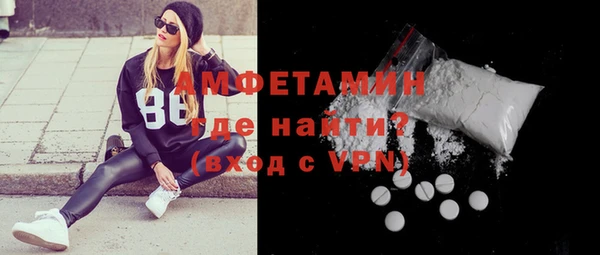 ешки Абаза