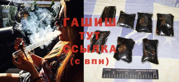 ешки Абаза