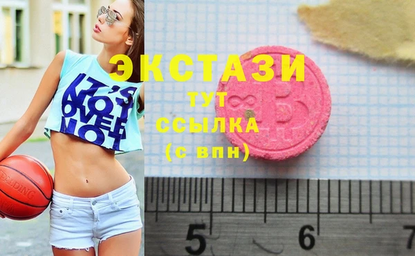 apvp Алексеевка