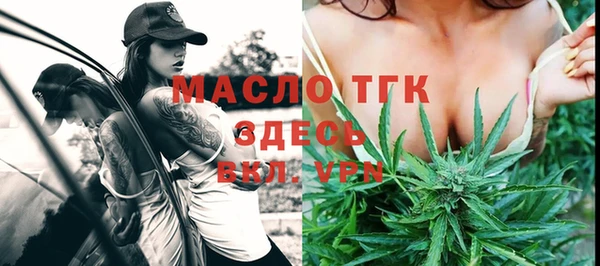 ешки Абаза