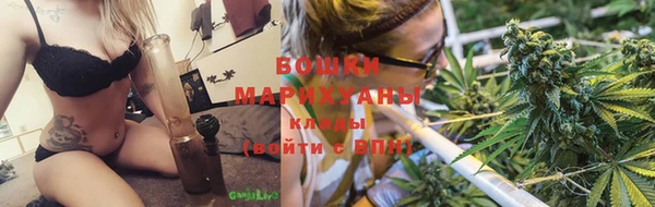 марки lsd Пестово