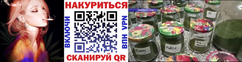 купить наркоту  Райчихинск  hydra рабочий сайт  Марихуана марихуана 